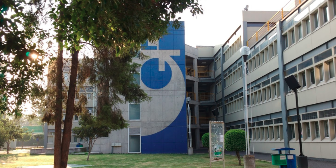 Sede UAM Xochimilco